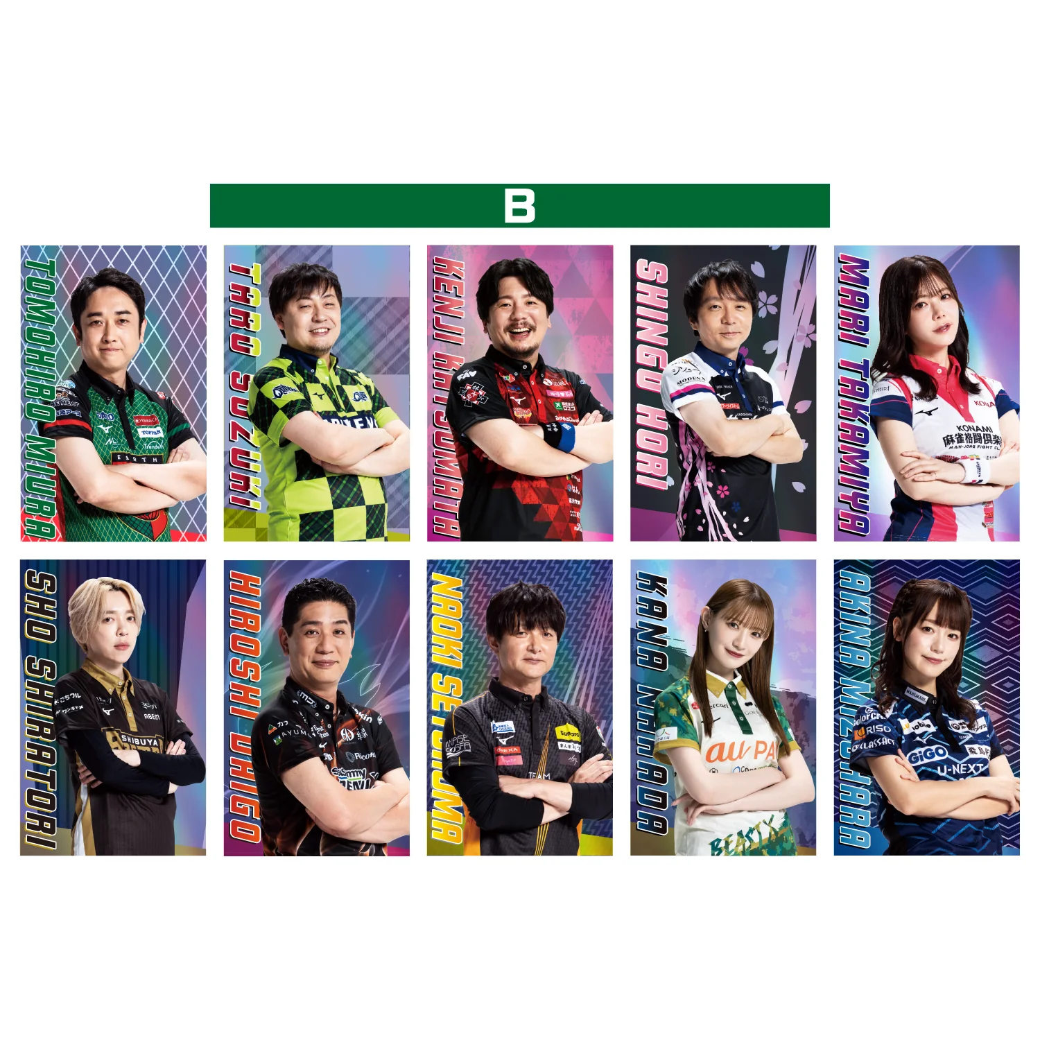 Thumbnail 1