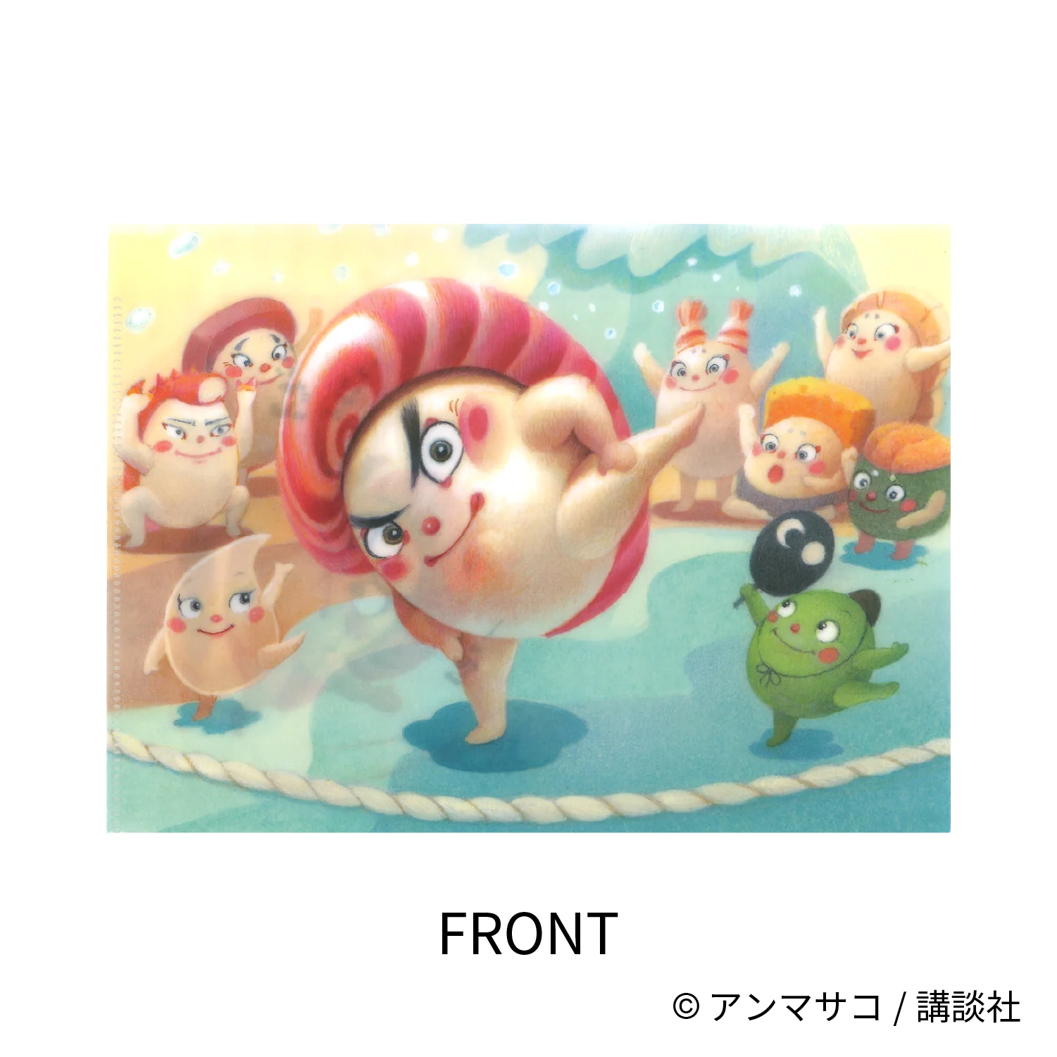 Thumbnail 1